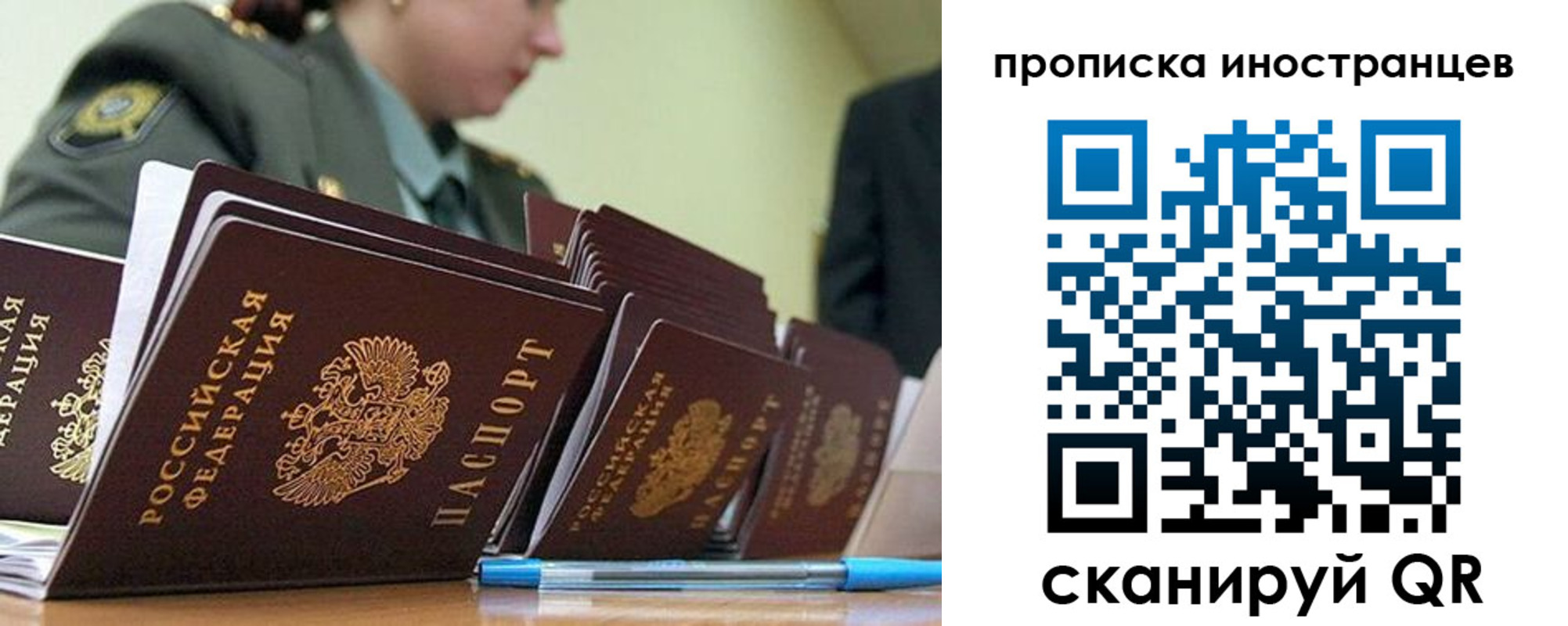 пропишу в квартире в Карталах
